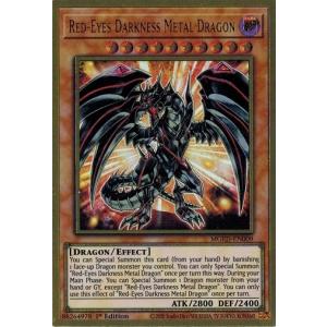 遊戯王 MGED-EN009 レッドアイズ・ダークネスメタルドラゴン/Red-Eyes Darkness Metal Dragon (プレミアムゴールドレア） 英語(北米版) 1st ランクA｜torekado0822