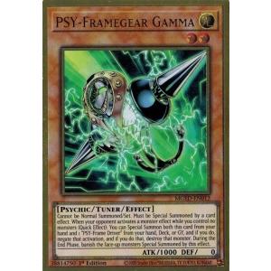 コナミデジタルエンタテインメント 遊戯王 MGED-EN140 RR