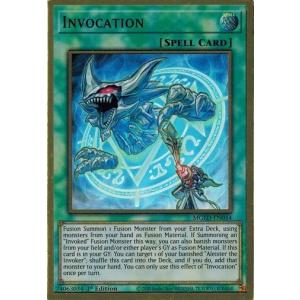 コナミデジタルエンタテインメント 遊戯王 MGED-EN016 雪天気シエル