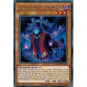 コナミデジタルエンタテインメント 遊戯王 MGED-EN095 オルター