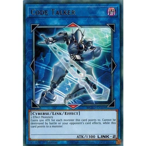 遊戯王 MGED-EN104 コード・トーカー/Code Talker (ゴールドレターレア） EU...