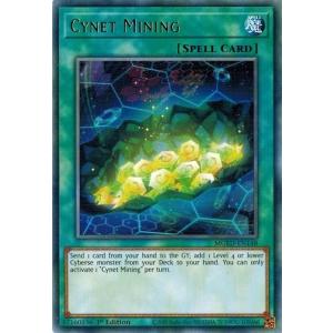 コナミデジタルエンタテインメント 遊戯王 中古ランクB(良い) GB8-B02