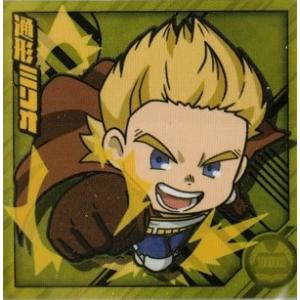 グラブル　バンダイウエハース　1弾コンプセット Amazon.co.jp: 第10弾「GRAND LOG」32枚 フルコンプ ワンピース