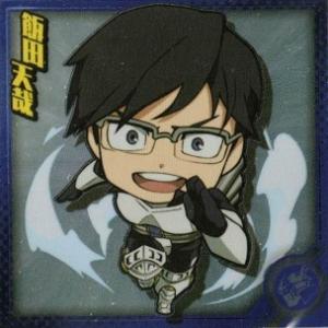 僕のヒーローアカデミア MHA1-19 飯田天哉...の商品画像