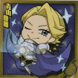 僕のヒーローアカデミア MHA1-23 青山優雅...の商品画像