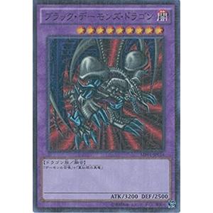 遊戯王 MP01-JP014 ブラック・デーモンズ・ドラゴン (ミレニアムスーパーレア) ミレニアム...