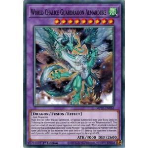 ディヴァインクロス SIGT-01-34 二人きりの世界 雪 (SEC シークレット