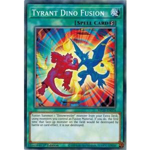 遊戯王 MP20-EN074?タイラント・ダイナ・フュージョン/Tyrant Dino Fusion...