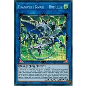 コナミデジタルエンタテインメント 【遊戯王/英語版】究極宝玉神