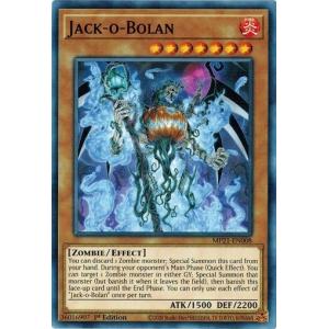 ポケモンカード ポケモンレンジャー 058/054 SR XY11 ※中古 : お宝