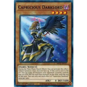 コナミデジタルエンタテインメント 遊戯王 英語版 PP01-EN007 シールド