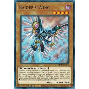 遊戯王オフィシャルカードゲーム デュエルモンスターズ 遊戯王