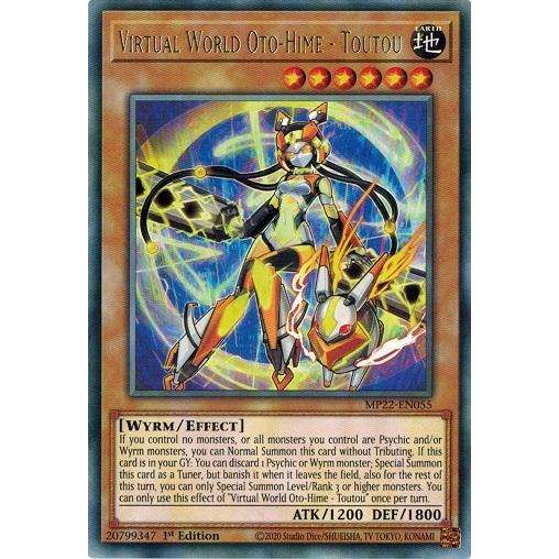 遊戯王 英語(EU版) MP22-EN055 電脳堺嫦−兎々/Virtual World Oto-H...