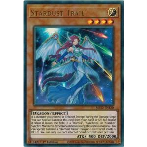 コナミデジタルエンタテインメント 遊戯王 英語(EU版) MP22-EN188 白の