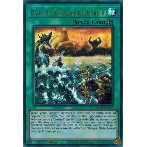 コナミデジタルエンタテインメント 遊戯王 英語(EU版) LC01-EN001