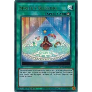 コナミデジタルエンタテインメント 遊戯王 英語(EU版) MP22-EN188 白の