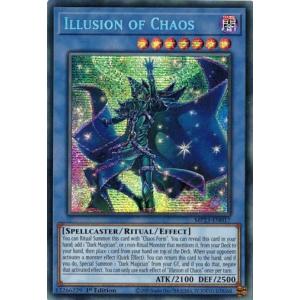 も*米様 エクソシスターミカエリス プリズマテイックシークレットレア 未開封)エクソシスターミカエリス【プリズマティック