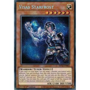 コナミデジタルエンタテインメント エクソシスター・ミカエリス