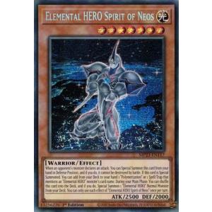 遊戯王　カルテシアプリズマ 遊戯王 カルテシア プリズマ Amazon.co.jp: 遊戯王カード 赫の