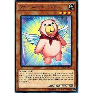 コナミデジタルエンタテインメント トゥーン・ブラック・マジシャン