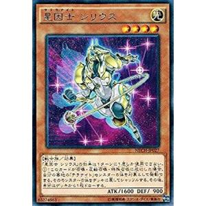 ポケモンカードゲーム 010/171 ブースター （ミラー仕様） ハイクラス