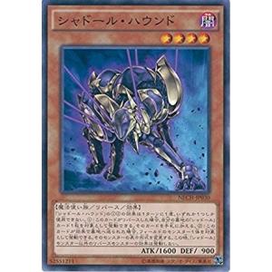 ブシロード バディファイト X-UB03/0001 究極に至るC ギアゴッド ver