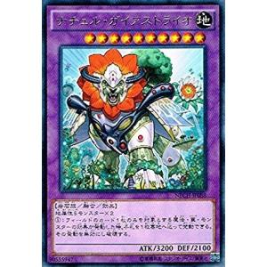 コナミデジタルエンタテインメント トゥーン・ブラック・マジシャン
