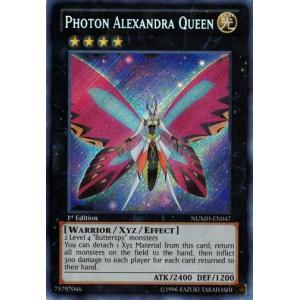 コナミデジタルエンタテインメント 遊戯王 中古ランクB(良い) RP01