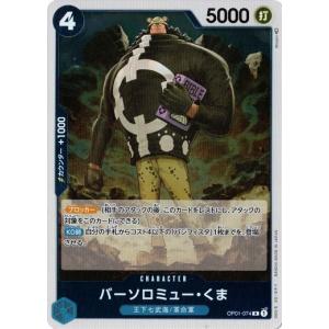 【パラレル】シャドウバース エボルヴ SP01-SP01 揺蕩う意志・スピネ (SP スペシャル) スペシャルパック シーサイド・メモリーズ スペシャルパック「シーサイド・メモリーズ」 | PRODUCTS