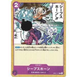 ドラゴンボールヒーローズ 第7弾 UR 魔人ブウ：純粋 【バニシング