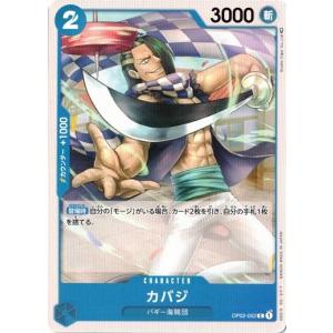 阪神タイガース 前川右京 BBM 2025 ベースボールカード 10枚限定 49 【前川右京/阪神タイガース】2025 BBM ベースボールカード