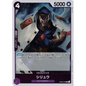 コナミデジタルエンタテインメント 遊戯王 中古ランクB(良い