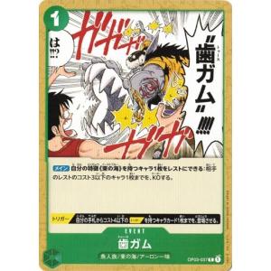 パラレル】ドラゴンボールスーパーカードゲーム FS12-01 孫悟空 (L