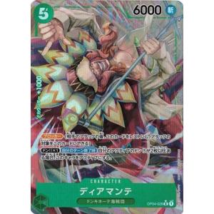 hololive OFFICIAL CARD GAME クインテットスペクトラム 紫咲シオン(RR