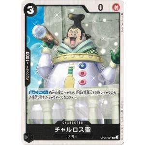 キズナフィールド(R/SECRET)(BS72-084)(馬神トッパ) バトルスピリッツ BS72-084 キズナフィールド（馬神 トッパ） (R