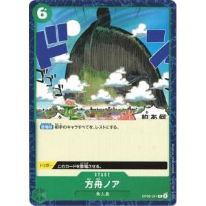 ユニオンアリーナ　ユニアリ　物語シリーズ　忍野忍　パラレル　SR 4枚 ユニオンアリーナ ユニアリ SR パラレル 忍野忍 物語シリーズ 4
