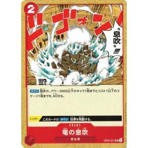 直筆サイン★宮本充　血界戦線 スティーブン★ポストカード ポスカ 直筆 サイン 宮本充 直筆サイン入りポストカード「血界戦線 ＆ BEYOND」