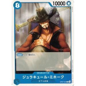 hololive OFFICIAL CARD GAME エリートスパーク 黄エール(角巻わ