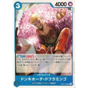 ARS10+ ガーデン ローズ　メイデン 25thシークレットレア クオシク Amazon.co.jp: 遊戯王カード ガーデン・ローズ・メイデン(25th