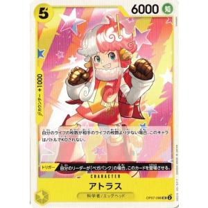 泉光子郎＆テントモン】 デジモンアドベンチャー 缶バッジ : トレカ