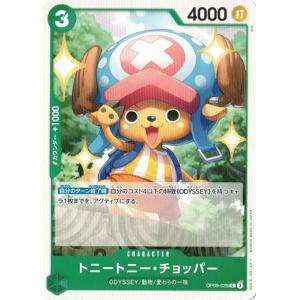 ヴァンガード D-TB06/012 絆を架ける叡智の魔術王 ソロモン (RRR