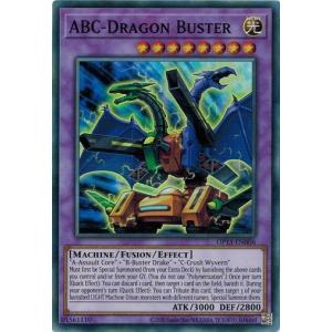 遊戯王 OP13-EN006 ＡＢＣ−ドラゴン・バスター/ABC-Dragon Buster (スーパーレア） EU｜torekado0822