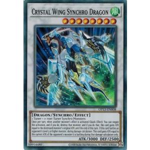 コナミデジタルエンタテインメント 遊戯王 OP13-EN021 エクシーズ