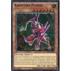 コナミデジタルエンタテインメント 遊戯王 英語(北米版) OP21-EN002