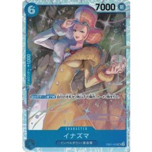 イナズマ 【SR】 OPEB01-022 メモリアルコレクション ワンピースカードゲーム｜トレカ道