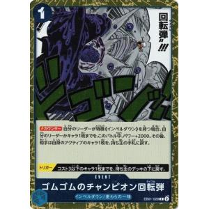 幻影騎士団ブレイクソード(25thレア) 遊戯王 : トレカショップ竜の