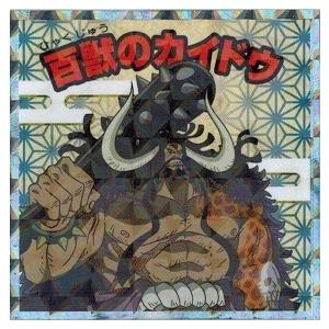 ワンピースマンチョコ ワノ國編 No 15 百獣のカイドウ Opm W15 トレカ道 通販 Yahoo ショッピング