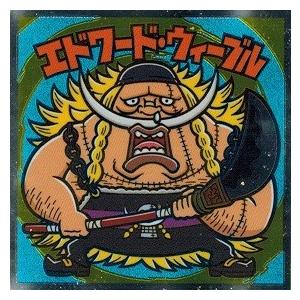 ビックリマンチョコ ワンピースマン2 新世界編 新世界 15 エドワード ウィーブル Opm2 S15 トレカ道 通販 Yahoo ショッピング