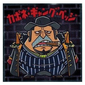 ビックリマンチョコ ワンピースマン2 新世界編 新世界 21 カポネ ギャング ベッジ Opm2 S21 トレカ道 通販 Yahoo ショッピング