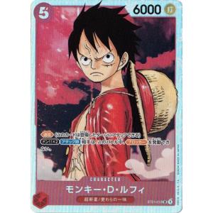 ONE PIECEカードゲーム ワンピースカードゲーム ネフェルタリ・ビビ